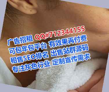 仙桃捐卵医院管理经营部